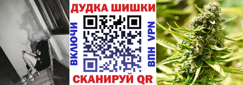 Наркошоп купить МАРИХУАНА  Альфа ПВП  МЕФ  Киреевск