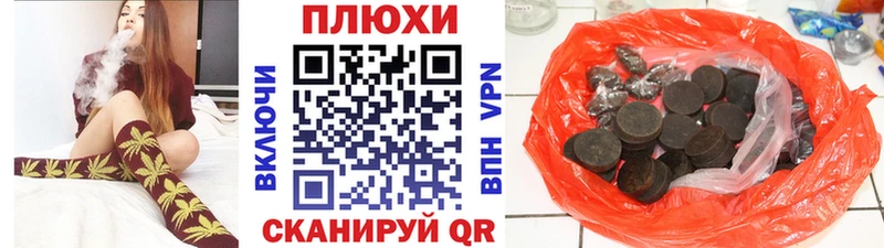 Купить  Киреевск  ГАШ гарик 