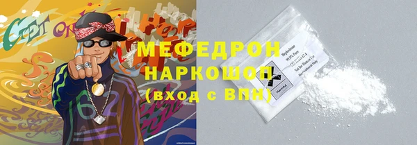 кокаин колумбия Белоозёрский