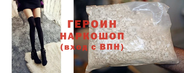 спиды Беломорск