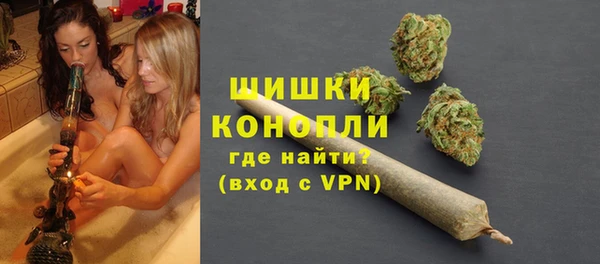 кокаин колумбия Белокуриха