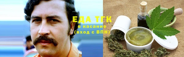 кокаин колумбия Белоозёрский
