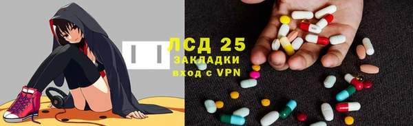 каннабис Богданович