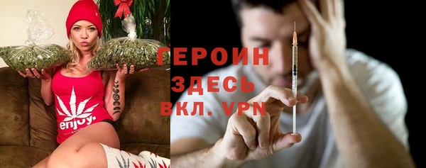 кокаин колумбия Белоозёрский