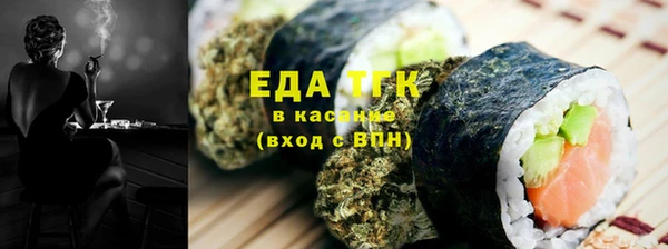 каннабис Богданович