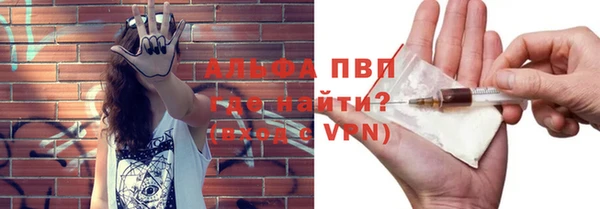 спиды Беломорск