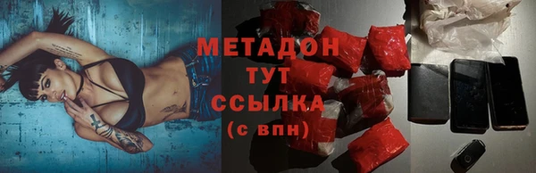 хмурый Балахна