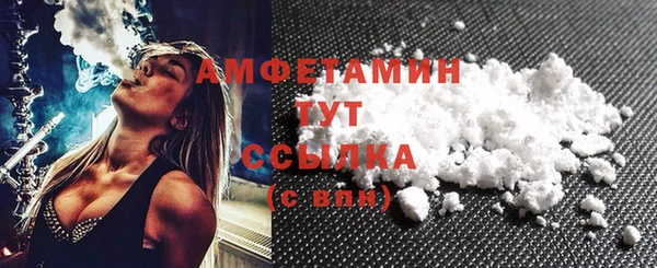 каннабис Богданович