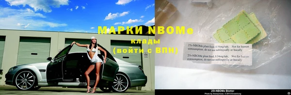 каннабис Богданович