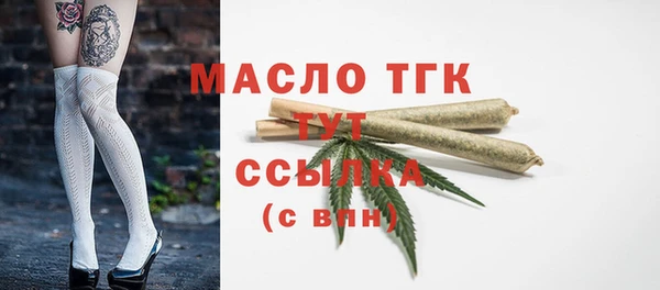 кокаин колумбия Белокуриха
