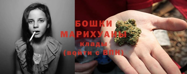 кокаин колумбия Белокуриха