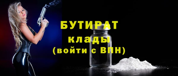 кокаин колумбия Белоозёрский
