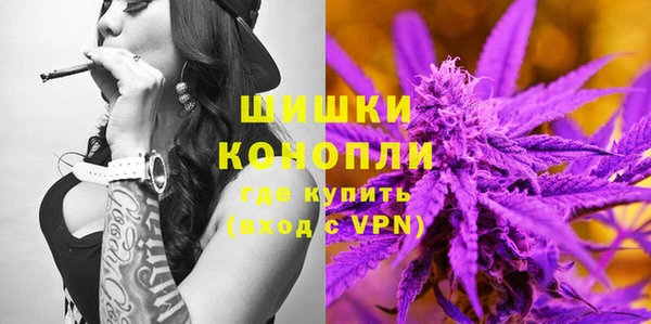 кокаин колумбия Белокуриха