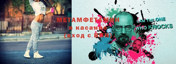 хмурый Балахна