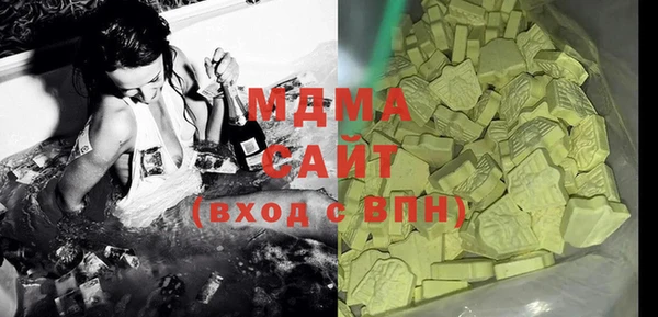 метадон Баксан