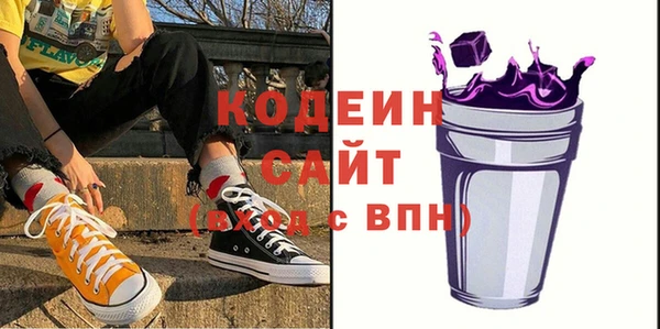 кокаин колумбия Белокуриха
