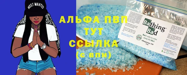 кокаин колумбия Белоозёрский