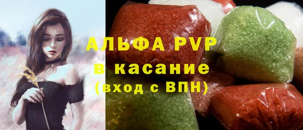 кокаин колумбия Белоозёрский