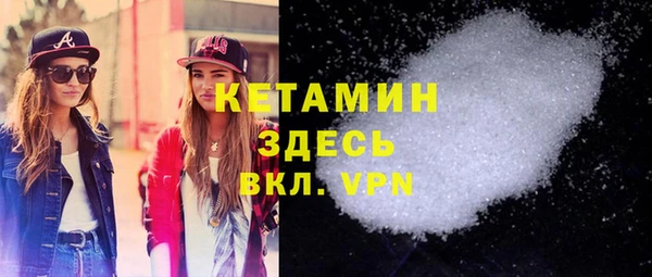 кокаин колумбия Белоозёрский